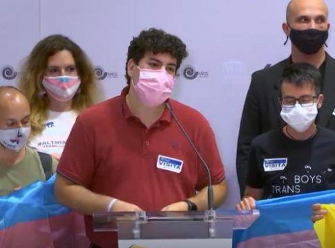 Colectivos LGTBI: "Canarias ha dicho alto y claro que una ley trans es posible"