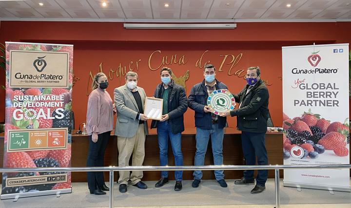 Cuna de Platero obtiene la ‘Q-ODS’ que certifica sus compromisos social y ambiental con el entorno