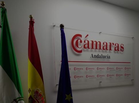 Cámaras de Andalucía y Transformación Económica buscan soluciones tecnológicas para afrontar los retos de la Industria 5.0