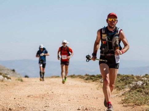 El hotel El Mirador de Loja, sede de la XIII edición de la Al Andalus Ultimate Trail 2022