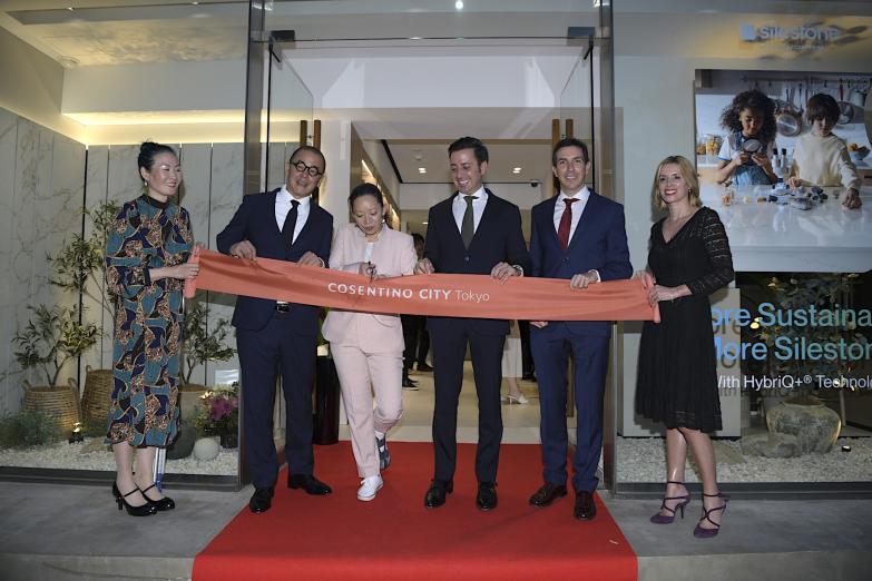 Tokio, nueva parada de la expansión del modelo Cosentino City