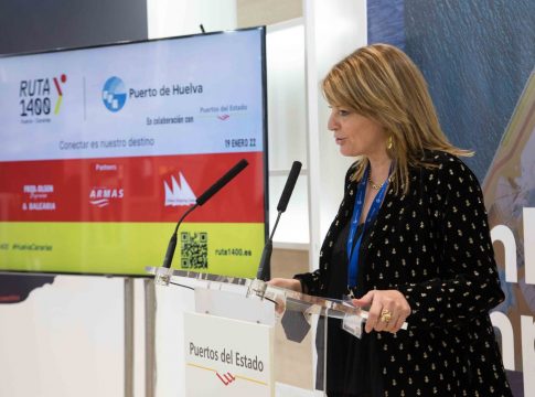 <a><strong>El Puerto de Huelva contará con un nuevo servicio de las navieras Fred. Olsen y Baleària con las Islas Canarias a partir del día 5 de noviembre</strong></a>