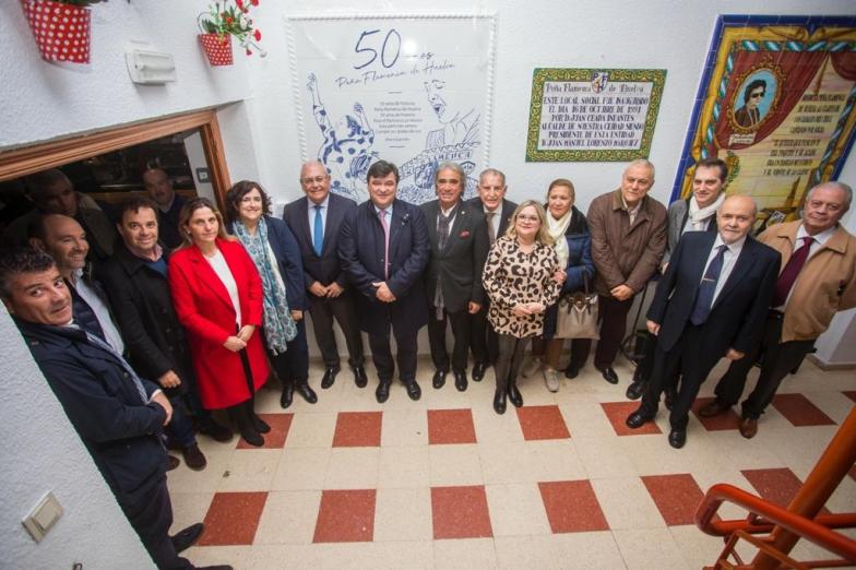 La Fundación Atlantic Copper participa en el cierre de los actos del 50 aniversario de la Peña Flamenca de Huelva