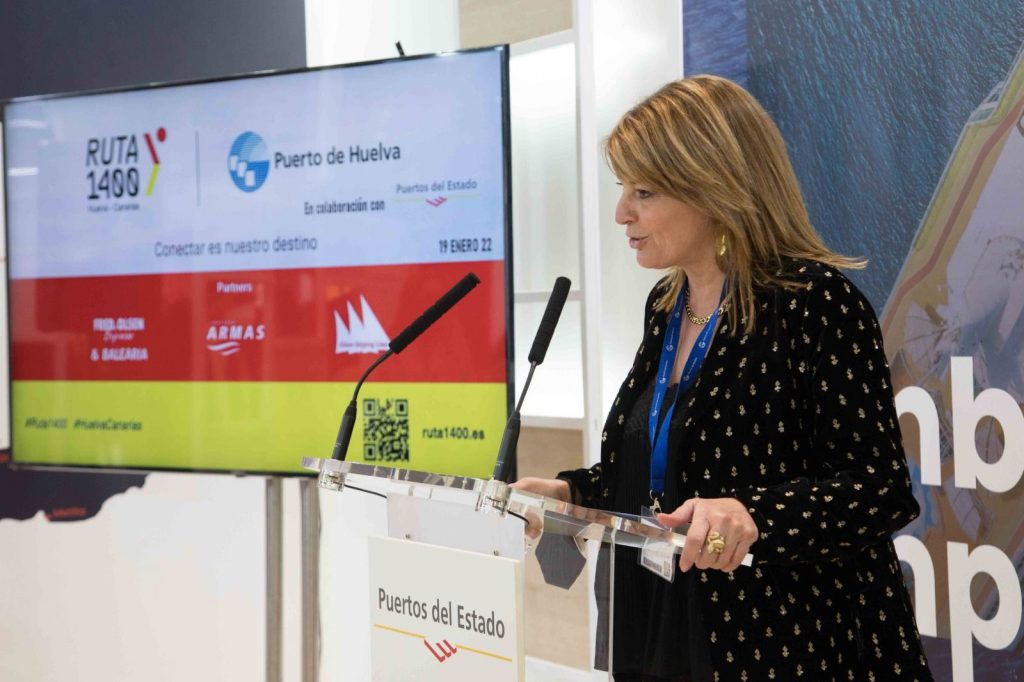 <strong>El Puerto de Huelva incrementa el volumen de tráfico portuario con un movimiento total de más de 32,1 millones de toneladas </strong>