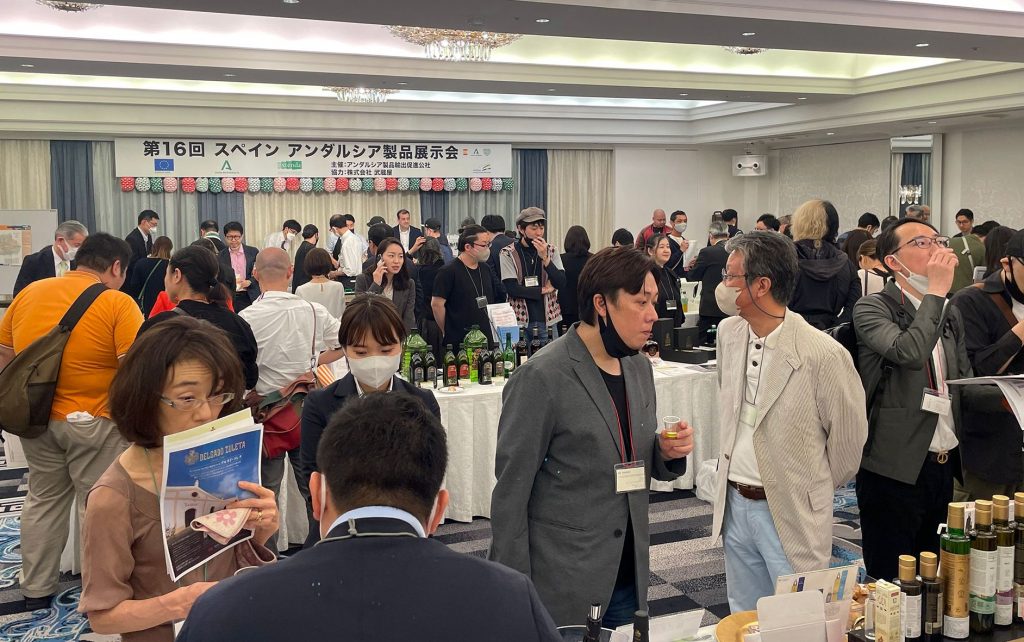 La Junta impulsa la diversificación del agro andaluz hacia Japón, un mercado con alto poder adquisitivo que apuesta por la excelencia 