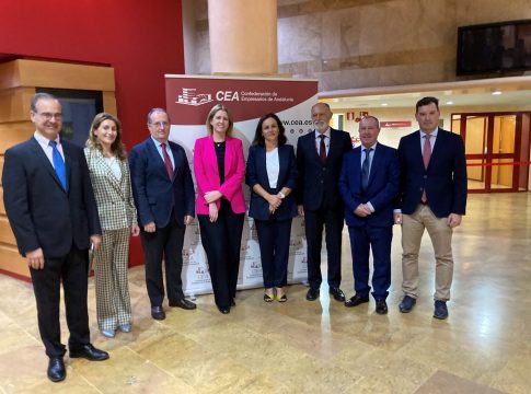 AIQBE y AGI organizan las ‘I Jornadas de Economía Circular de la industria andaluza’