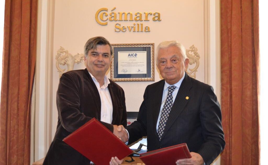 La Fábrica de Sevilla y la US se unen para impulsar el emprendimiento y la innovación
