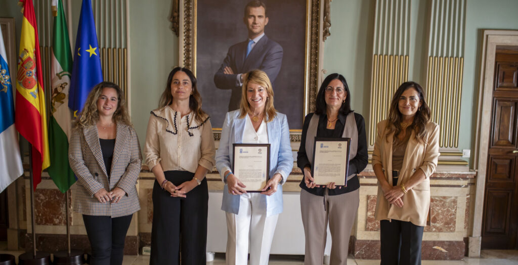 El Ayuntamiento y la Universidad de Huelva refuerzan su colaboración