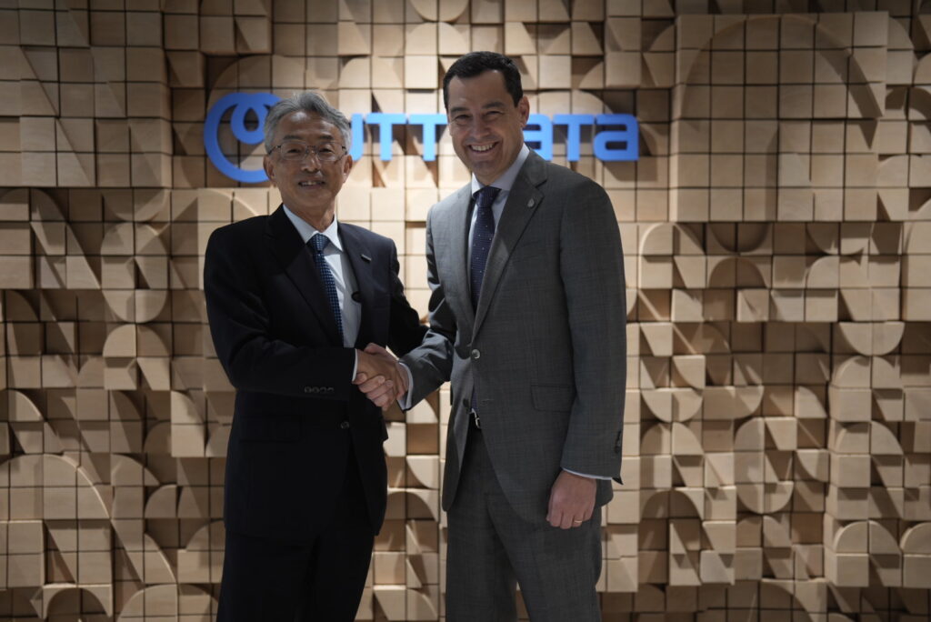 Andalucía avanza líneas de colaboración con la tecnológica japonesa NTT Data en ámbitos como la salud, la prevención de emergencias o la minería