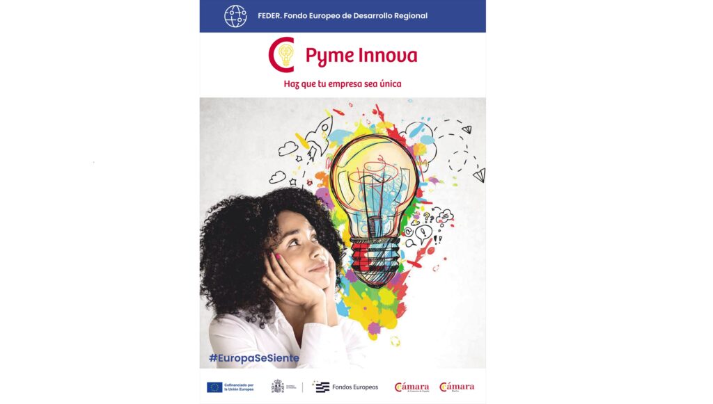 LA CÁMARA DE COMERCIO DE HUELVA DESTINARÁ CERCA DE 113.000 EUROS A IMPULSAR LA INNOVACIÓN EN LAS PYMES ONUBENSES