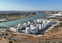 La Autoridad Portuaria de Sevilla licita por 2,3 millones de euros la prolongación del ferrocarril hasta la Terminal de Líquidos